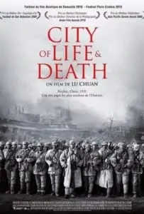City Of Life And Death (2009) นานกิง โศกนาฏกรรมสงครามมนุษย์