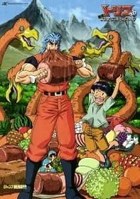 Toriko โทริโกะ ยอดคนเปิบพิสดาร ภาคพิเศษ [พากย์ไทย]