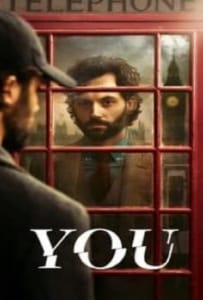 You Season 4 (2023) เธอ ซีซั่น 4
