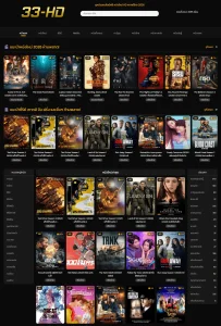 Million Follower Detective (2026) นักสืบขวัญใจมหาชน