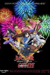 Lupin the 3rd vs. Cat’s Eye (2023)
