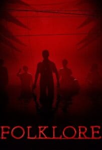 Folklore Season 2 (2021) โฟล์คลอร์ 2