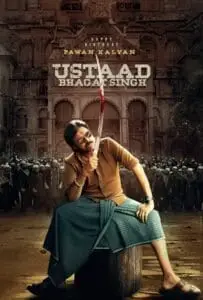 Ustaad Bhagat Singh (2026) ภคัต สิงห์ ยอดคนผดุงความยุติธรรม