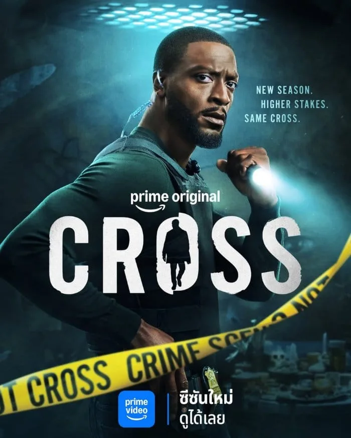 Cross Season 2 (2026)