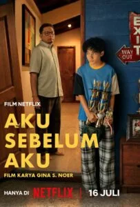 Me Before Me (2026) ฉันก่อนเป็นฉัน