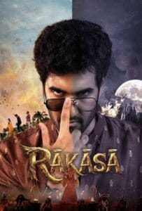 Raakaasa (2026) รักหลอนซ่อนอสูร