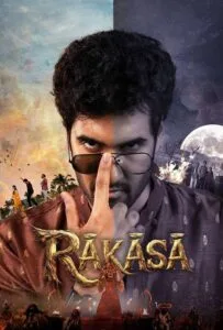 Raakaasa (2026) รักหลอนซ่อนอสูร